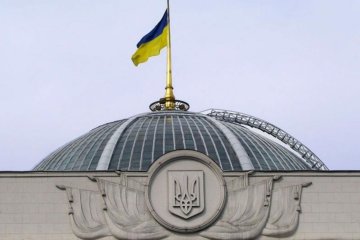 «Несчастный человек, носить столько жира»: Украинцы жестко высмеяли нардепа