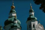 Храм. Фото: скриншот YouTube-видео