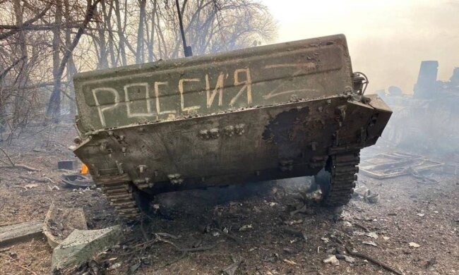 Розбита техніка окупанта. Фото: Генштаб ЗСУ