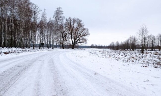 Погода в Украине. Фото: Стена