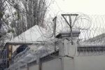 Тюрма. Фото: YouTube, скрін
