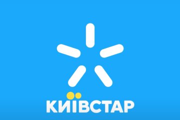 Киевстар. Фото: скриншот YouTube