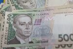 Деньги.  Фото: скриншот YouTube-видео