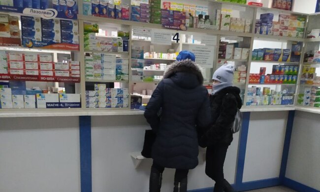 Ліки в інтернеті більше не забронюєш: Кабмін готує нову гидоту для українців