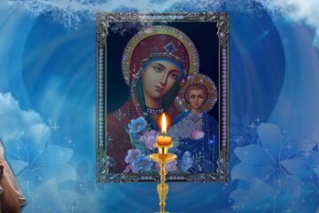 Праздники 31 октября 2020 года!