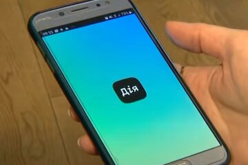 Приложение "Дія". Фото: скриншот YouTube-видео