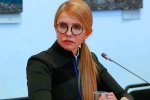 Юлия Тимошенко, фото: 24 Канал