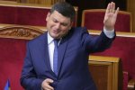 Владимир Гройсман уходит, Украина остается без премьера: что происходит