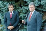 порошенко, саакашвили