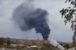Вибух. Фото: скріншот YouTube-відео