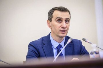 Украинцам приготовиться: названо главное условие, Ляшко проверит всех