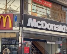 Японський McDonald's. Фото: скріншот YouTube