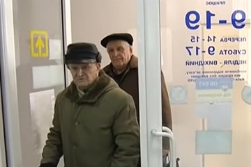 Пенсионерам предлагают обращаться в ПФУ дистанционно. Фото: скриншот YouTube