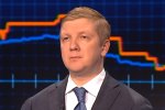 Андрей Коболев