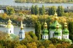 Жителей Киева ждут изменения: прогноз погоды на 16 сентября