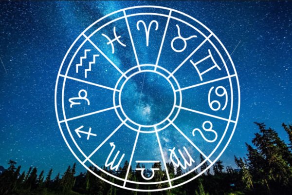 Гороскоп на 9 апреля для всех знаков Зодиака по картам Таро