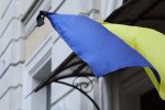 Траур в Украине. Фото: скриншот Youtube-видео