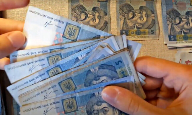 Гривні. Фото: скріншот YouTube-відео