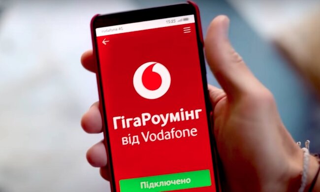 Vodafone. Фото: YouTube, скрин