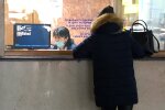 Касса Укрзализныци. Фото: скриншот YouTube-видео