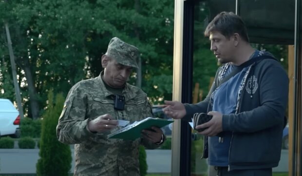 ТЦК, робота, українці. Фото: Telegram