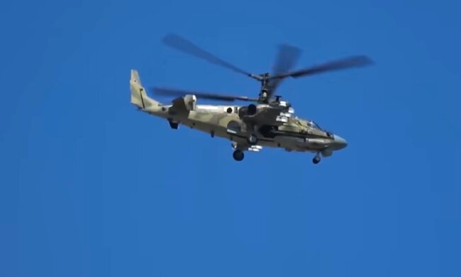Ка-52. Фото: YouTube