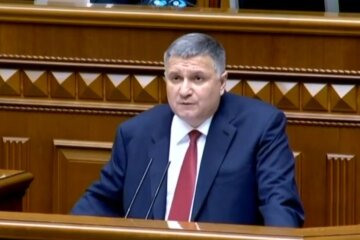 Арсен Аваков. Фото: Youtube