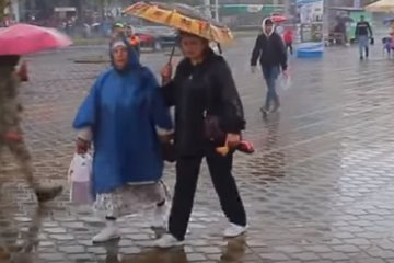 Погода в Украине. Фото: скриншот YouTube