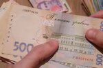 Деньги.  Фото: скриншот YouTube-видео