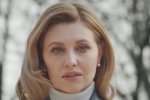 Елена Зеленская. Фото: скриншот YouTube