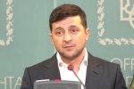 Владимир Зеленский. Фото: скриншот YouTube
