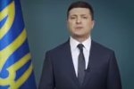 Владимир Зеленский. Фото: скриншот YouTube