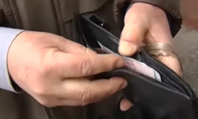 Деньги. Фото: скриншот Youtube-видео