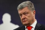 Вот и началось! Уже даже послы стран Большой семерки требуют от Порошенко отдать власть. Хватит тянуть!