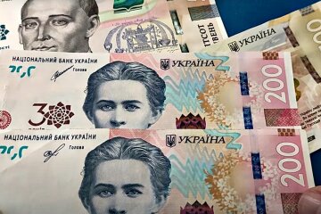Гривны. Фото: скриншот Youtube-видео