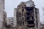 Будинок після російського обстрілу. Фото: скріншот YouTube-відео