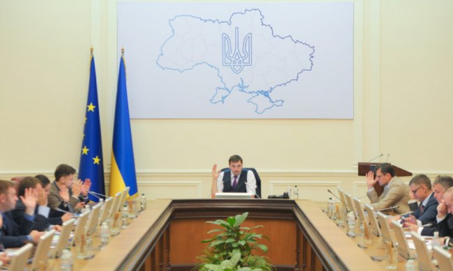 Кабинет министров Украины