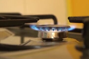 Новые возможности от Нафтогаза. Фото: скриншот YouTube