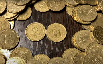 Монеты Украины. Фото: скриншот YouTube-видео.