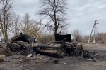 Разбитая техника рф. Фото: скриншот YouTube-видео