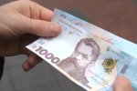 Украинцы заплатят налог на недвижимость. Фото: youtube