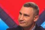 Кабмин повысил оклад Кличко. Фото: скриншот YouTube