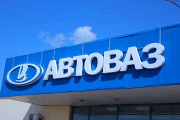 АвтоВАЗ. Фото: скриншот YouTube