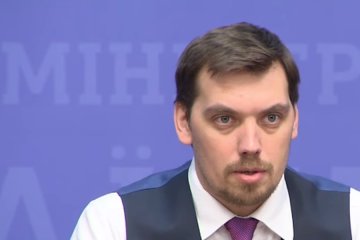 Гончарук рассказал о новых мерах безопасности в аэропортах, фото: Скриншот YouTube