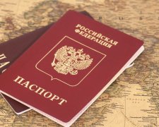 Ползучая оккупация. За четыре месяца Россия «наградила» своим паспортом 19 тысяч украинцев