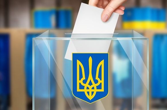выборы мера, фото: РБК-Украина