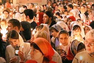 Праздники 9 августа 2020 года!
