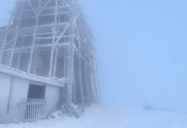 Гора Піп Іван. Фото: ДСНС