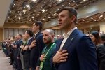 Съезд "Слуга народа". Фото: скрин youtube