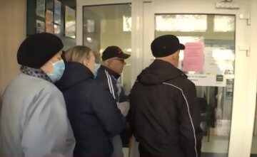 Пенсіонери в Україні. Фото: YouTube, скрін